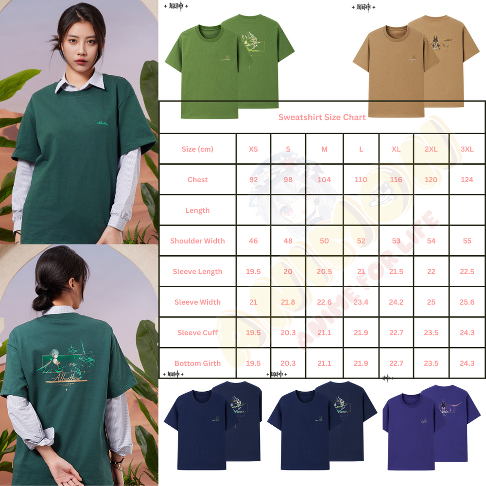 Preorder* Genshin Impact Wanderer Theme Shirt & Knit Set — Animon